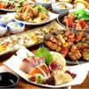 Jidori Tabe Houdai Koshitsu Izakaya Kushiraku - 料理写真: