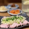 大衆焼肉ホルモン 溝の口 ひゃくてん - メイン写真: