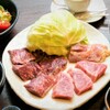 味道源 - 料理写真: