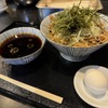 そば さやか - メイン写真: