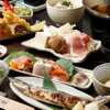 Sanchichokusou Osakana to Oyasai Umibatake