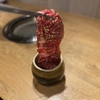 焼肉 牛壱心 - メイン写真:
