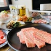 Yakiniku Rafuto - メイン写真: