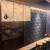 サーモンベーネ - メイン写真: