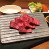 焼肉家蔵 - 料理写真: