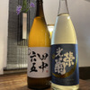 Firenze Sake - メイン写真: