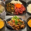 大阪福島焼肉 とっぷく - メイン写真: