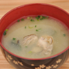 Shouei - 料理写真:かき味噌汁