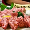 Yakiniku Sugiura - 料理写真: