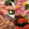 Yakiniku Sugiura - メイン写真: