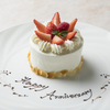 Southern Tower Dining - メイン写真: