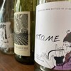 ヤキガキヤ oyster&wine - ドリンク写真: