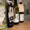ヤキガキヤ oyster&wine - ドリンク写真: