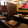 穴子専門店 旬魚季菜 凪 - メイン写真: