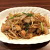 居酒屋現代 - 料理写真:「鉄板もつ焼き」