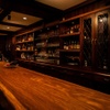 BAR AUGUSTA LUX - メイン写真: