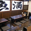居酒屋 ちょん兵衛 - 内観写真: