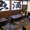 Izakaya Chombee - 内観写真: