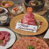 Akasaka Yakiniku Kintan - メイン写真: