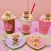 SHISHA＆CAFEBAR Mew - メイン写真: