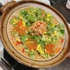 和dining はりそんの家 - メイン写真: