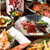 Kitasenju Koshitsu Izakaya Ichizen - メイン写真: