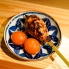 焼鳥やおや HANARE - メイン写真: