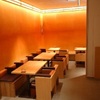KICHIRI RELAX&DINE - メイン写真: