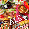 Beer Dining & Cafe Terrace ALE - メイン写真: