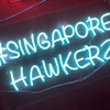 SINGAPORE HAWKERZ - メイン写真: