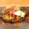 Teppanyaki Okonomiyaki Budou - メイン写真: