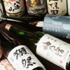 個室居酒屋 藁焼き×日本酒処 龍馬 - メイン写真: