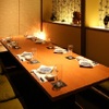 個室居酒屋 藁焼き×日本酒処 龍馬 - メイン写真: