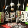 個室居酒屋 藁焼き×日本酒処 龍馬 - メイン写真: