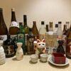 居酒屋現代 - メイン写真: