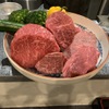 三代目牛政 - 料理写真:肉会コース
