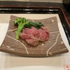 Nagoya style wagyu kappo ryori ushimasa - 料理写真:お試し炭焼きコース