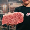 焼肉家 かずちゃん - メイン写真: