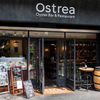 オストレア oysterbar&restaurant - メイン写真: