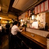炎丸酒場 - メイン写真:
