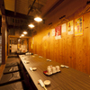 魚たつ - 内観写真:◆宴会にピッタリな掘りごたつ席◆