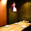 馬刺し もつ鍋 居酒屋 九州小町 - メイン写真: