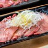 炭火焼肉スーパーホルモン - メイン写真: