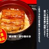 Iriyaki Shimojim Monzen No Daya - メイン写真: