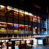 Shokunohanamichi Naitoushinjuku - メイン写真: