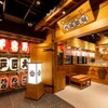 Shokunohanamichi Naitoushinjuku - メイン写真: