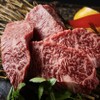 Koshitsu Yakiniku Sanbyoushi Bettei - メイン写真: