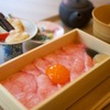 鮪お重 栄町 - メイン写真: