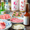 焼肉ほうせん - メイン写真: