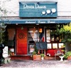 RESTAURANT Douce Douce - メイン写真: